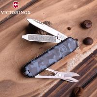 ราคา Victorinox 58มม SD พิมพ์ Camo 7ฟังก์ชั่นกองทัพสวิส Multi Tool SwissChamp SAK กระเป๋า0 6223 942 0 6223 94 0 6223 91 (17145091778)