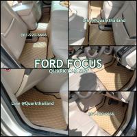ราคา พรมรถยนต์ ฟอร์ด โฟกัส FORD FOCUS ตรงรุ่น เต็มภายในโดยสาร (20532030614)