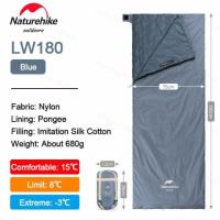 ราคา naturehike ถุงนอน Naturehike ถุงนอน LW180 (21269562705)