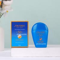 ราคา Shiseido Perfect UV Protector SPF50 PA ครีมกันแดด กันน้ำ กันเหงื่อ ไม่เหนอะหนะ WetForce Multi Defense 50ml (21830567726)