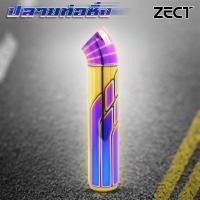 ราคา zect ปลายท่อ ปลายท่อสูตร ปลายท่อแต่ง ปลายท่อกระบะแต่ง ท่อสูตร ท่อกระบะไดร์ ท่อแต่ง ท่อไทเท ท่อสแตนเลส (20879973443)