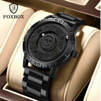 ราคา LIGE x Foxbox แม่เหล็กผู้ชายนาฬิกาแฟชั่นกันน้ำสบาย ๆนาฬิกาข้อมือผู้ชายของขวัญสุดหรู กล่อง (21779415726)