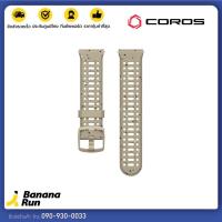 ราคา Coros 22mm Band สายนาฬิกาสำหรับนาฬิการุ่น Pace3 Apex2 Pro Apex Pro Apex46mm (21688451626)
