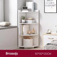 ราคา ชั้นวางของ ชั้น วางของ ชั้นวางหนังสือ ตู้ชั้นเก็บของ ชั้นวางของไม้ ชั้นวาง ชั้นวางติดผนัง ชั้นวางของอเนกประสงค์ ตู้โชว์ ชั้นวางโมเดล ชั้นติดผนัง ตู้หนังสือ ตู้โชว์วางของ (21746600165)