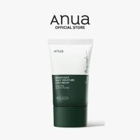 ราคา Anua Heartleaf Silky Moisture Sun Cream SPF50 PA (21817406420)