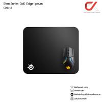 ราคา STEELSERIES QCK EDGE GAMING MOUSE PAD SIZE M L XL แผ่นรองเมาส์ เกมมิ่ง (16126632419)
