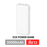 ราคา แจกโค้ด 25 31 พ ค Eloop E30 E33 E33Line E34 แบตสำรอง 5000mAh 10000mAh 20000mAh ชาร์จ 2 4A 12W Powerbank มีสายชาร์จในตัว Type C และ L Cable พาวเวอร์แบงค์ ของแท้ 100 Power Bank (21762226758)