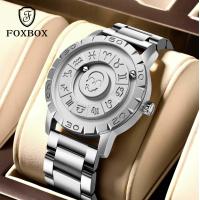 ราคา LIGE x Foxbox แม่เหล็กผู้ชายนาฬิกาแฟชั่นกันน้ำสบาย ๆนาฬิกาข้อมือผู้ชายของขวัญสุดหรู กล่อง (21779415727)
