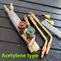 ราคา หัวเชื่อมแก๊สโรตารี่ Oxy Acetylene Propane Welding Torch Welding Torch (20803436535)