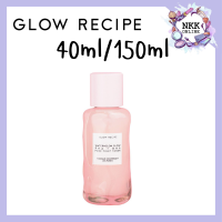ราคา พร้อมส่งของแท้100 Glow Recipe Watermelon Glow PHA BHA Pore Tight Toner 150ml (8233391821)