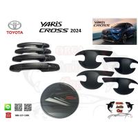 ราคา Toyota Yaris Cross เบ้ามือจับประตู ครอบมือจับประตู ครอบฝาถังน้ำมัน รุ่น Toyota Yaris Cross 2023 โตโยต้า ยาริส ครอส 2023 (21459487136)