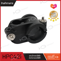 ราคา แคมป์กลองไฟฟ้า ข้อต่อกลองไฟฟ้า ชุดข้อต่อกลองไฟฟ้า (20825441127)