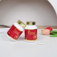 ราคา king ginseng plus อาหารเสริมสำหรับผู้ชาย 2 กระปุก ผลิตภัณฑ์เสริมอาหาร คิงค์จินเส็งพลัส บำรุงสุขภาพท่านชาย คิงจินเซ็งพลัส บรรจุ 30 แคปซูล พร้อมส่งด่วน (20865248740)
