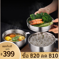 ราคา SSGP ชามบะหมี่กึ่งสำเร็จรูป ชามมาม่า ชามยำยำ ถ้วยมาม่า พร้อมฝาปิด ชาม cup noodles (12781136382)