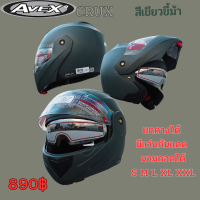ราคา หมวกกันน็อคAvex รุ่น Crux เปิดคางได้ มีแว่นกันแดดในตัว นวมถอดได้ มี M L XL Avex แท้ (19477109966)