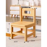 ราคา SN เก้าอี้ไม้ตัวเล็ก baby chair พกพาสะดวก เก้าอี้กินข้าวเด็ก โต๊ะกินข้าวเด็ก เก้าอี้ทานข้าว เก้าอี้เด็กร้านอาหาร เก้าอี้หัดนั่ง (21443595648)