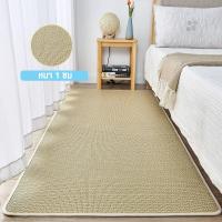 ราคา cici พรม พรมไม้ไผ่เสื่อ เสื่อหวาย 2ฟุต 3 5ฟุต 5 5ฟุต 6 5ฟุต กันลื่น เย็น สามารถม้วนเก็บได สไตล์ญี่ปุ่นเสื่อไม้ไผ่ ราคาขายใหญ่ (21773603871)