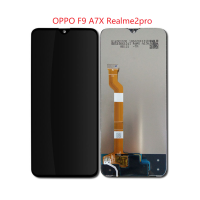 ราคา หน้าจอ OPPO F9 F9pro จอพร้อมทัชสกรีน จอ ทัช lcd display for A7x อะไหล่มือถือ หน้าจอ Touch Realme2pro (21582610769)