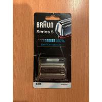 ราคา Braun 52S Replacement Foil and Cutter Cassette For Series 5 Braun Shavers Made in Germany Genuine New (21840397970)