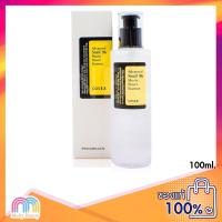 ราคา CosRX Advanced Snail 96 Mucin Power Essence 100 ml เอสเซนส์เมือกหอยทาก (5365922167)