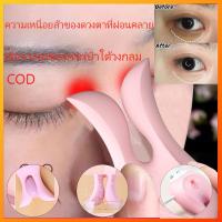 ราคา สินค้าขายดี เครื่องนวดตา Face Lift Beauty เครื่องนวดหน้า Ionic Sonic เครื่องนวดสั่นสะเทือนลดคางสองชั้น Anti Wrinkle Anti Aging Face Slimming ลดคอเส้นและริ้วรอยนวดหน้า COD (21795233817)