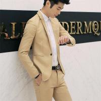 ราคา 6 สี สูทผู้ชาย เสื้อสูท ชุดสูท สีขาว เสื้อสูทเข้ารูป สูทเพื่อนเจ้าบ่าว สูททางการ สูทผู้ใหญ่ เบลเซอร์ เจ้าบ่าว (14602786068)