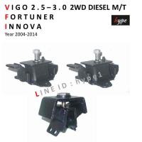ราคา SET ยางแท่นเครื่อง ยางแท่นเกียร์ โตโยต้า วีโก้ VIGO อินโนว่า INNOVA ฟอร์จูนเนอร FORTUNER 2 5 3 0 ดีเซล 2WD M T ปี 04 14 (4172308681)