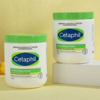 ราคา Cetaphil Moisturizing Cream 550g Moisturizer (21893707456)