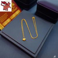 ราคา สร้อยคอทองคำแท้ครึ่งสลึง จี้หัวใจ หนัก 1 9 กรัม ทองคำแท้ 96 5 ขายได้ จำนำได้ มีใบรับประกัน (21668794363)