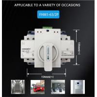 ราคา 2P 63A สวิตซ์สลับแหล่งจ่ายไฟ อัตโนมัติ ระบบไฟฟ้าสำรอง ATS Automatic Dual Power Transfer Switch (21874693903)