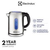 ราคา Electrolux กาต้มน้ำไฟฟ้า ร้อนเร็ว 1 7 ลิตร รุ่น FY 2015A (21715467954)