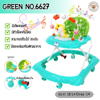 ราคา ส่งฟรี Lookmeeshop รถเด็กหัดเดิน รถเด็กนั่งได้ Baby Walker ลายน้องผึ้งและน้องหมี มีของเล่นในตัว โครงสร้างแข็งแรง มีหลายสีให้เลือก (21805548748)