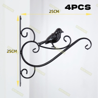 ราคา พืชเหล็กแขวนแขวนผนังยึดดอกไม้ สวนบ้านแขวนหม้อสำหรับพืชโลหะแขวนผู้ถือตะขอแขวนผนังตกแต่งแขวนกระถางดอกไม้โมเดิร์นตะขอติดผนังออแกไนเซอร์ในร่มและกลางแจ้ง (21531517047)