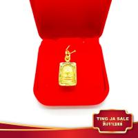 ราคา จี้ห้อยคอ จี้พระสมเด็จวัดระฆัง เลี่ยมกรอบแกะลาย ชุบทองคำแท้100 งานฝีมือจากช่างเยาวราช สินค้าขายดีพร้อมส่ง (895164750)
