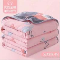 ราคา ผ้าห่มเนื้อผ้าสาลู ขนาด 6 ฟุตแบบทอ 6 ชั้น ขนาด180cm 200cm (12933578967)