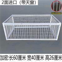 ราคา กรงนกพิราบเข้าได้ไม่ออกอุปกรณ์เก็บนกพิราบอัตโนมัติกรงเก็บนกพิราบกรงนกพิราบกรงประตูบานเลื่อนกลางแจ้งราคาถูก (21571247912)