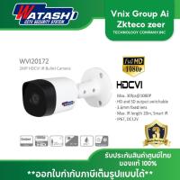 ราคา WVI20172 กล้องวงจรปิด 2 0 MP HDCVI IR Bullet Camera (20074242111)