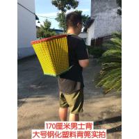 ราคา ตะกร้าพลาสติกตะกร้าสานพลาสติกตะกร้าเหล็กพร้อมตะกร้าด้านหลังตะกร้าหวายสานหลากสีสำหรับใช้ในบ้าน (11427145921)