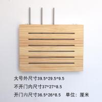 ราคา กล่องเก็บของเราเตอร์ติดผนังไม้แท้ WIFI กล่องปิดสายไฟรูปแมวแสงชั้นวางของติดผนังไม่ต้องเจาะรู (19477783998)