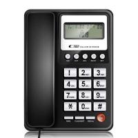 ราคา จัดส่งจากกรุงเทพฯ KX T8203 โทรศัพท์รุ่นนิยม Single Line Telephone ถูกมาก โทรศัพท์บ้าน สำนักงาน ใช้งานร่วมกับตู้สาขา (20960167555)