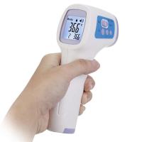 ราคา Clearance Sale ZSYL 168 non contact infrared forehead thermometer for Baby and Adult (21904361765)