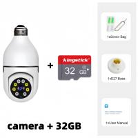 ราคา ซื้อ1แถม1 กล้องวงจรปิด 360wifi v380 pro 5MP 2 4G 5G CCTV กล้องหลอดไฟ รุ่น กล้องวงจรปิดหลอดไฟ E27 กล กล้องงูมีไฟ ชุด กล้องวงจรปิด กล้องวงจรปิดดู ผ่านมือถือ กล้องวงจรปิด ตัว เล็ก ใน ร่ม กล้องกันน้ำ กล้อ