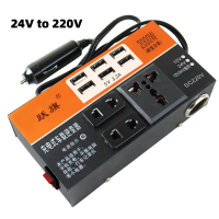 ราคา Inverter Car 2000W Peak Power Multifunctional Automotive DC 12V To 220V Transformer Convert Car Charger Converter Adapter (21202592348)