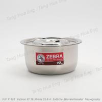 ราคา Zebra Head หม้อแขกสเตนเลส 16 32 ซม ตราหัวม้าลาย (21407912800)