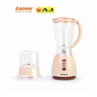 ราคา เครื่องปั่น AJ รุ่น รุ่น BL 001C กำลังไฟ 500w ความจุ 1 5 ลิตร รับประกัน 1 ปี (21777739038)