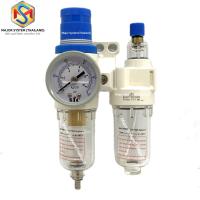 ราคา กรองอากาศปั้มลม ชุดกรองลมดักน้ำขนาดเกลียว 1 4 2หุน กรองลมดักน้ำ ปรับแรงดันลม (21821523287)