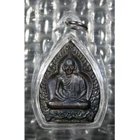 ราคา พระเครื่องเจ้าสัว หลวงพ่อเกษม เขมโก สำนักสุสานไตรลักษณ์ เนื้อทองแดง รุ่นบารมี 81 มีโค๊ต ปี2535 พระสภาพสวย ผิวปรอท เลี่ยมกันน้ำ ค้าขายร่ำรวย โชดลาภ เงินทองเต็มบ้า่น รับประกันพระแท้ (21816573021)