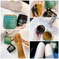 ราคา ส่งฟรีไม่ใช้โค้ด มาส์กษรา ออร์แกนิค สครับกวางดาว สูตรคอร์ส เจ้าสาว คู่หูท้าผิวใสในเซ็ตแรก (20748158158)