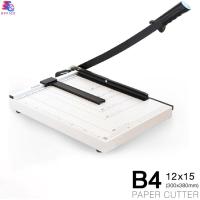 ราคา แท่นตัดกระดาษ เครื่องตัดกระดาษ ที่ตัดกระดาษ A4 ที่ตัดตัดกระดาษ แบบไม้ แบบเหล็ก ใบมีดคม แท่นตัดกระดาษไม้ แท่นตัดกระดาษเหล็ก พร้อมส่ง (21894049609)