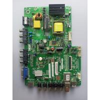 ราคา เมนบอร์ด TCL รุ่น LED32B2600 พาร์ท TP MS18VG P77 (21605272469)